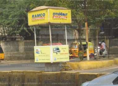 Best Advertising Agency in Trichy