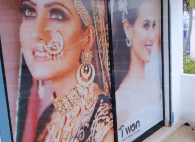 Digital Flex Printing Services in Trichy