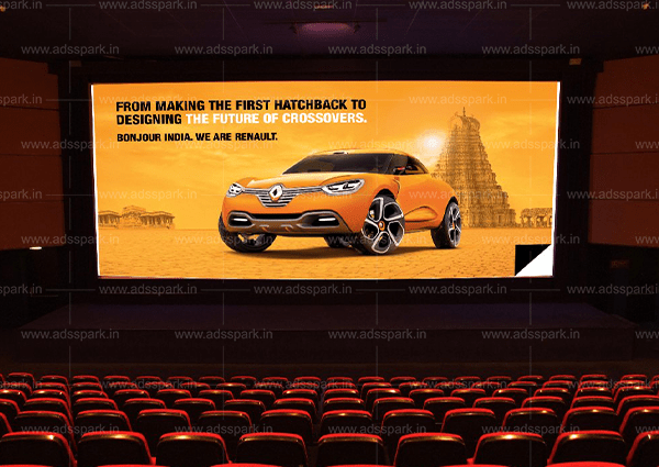 Cinema theatre advertising in trichy