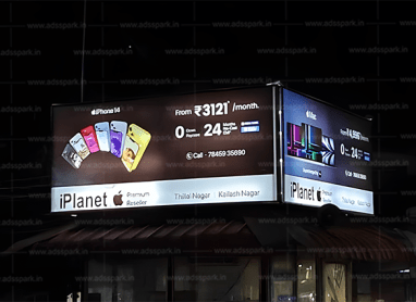 Backlit board services in trichy