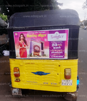 Auto Rickshaw Advertising in Trichy