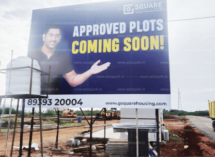 Hoarding Advertising in Trichy