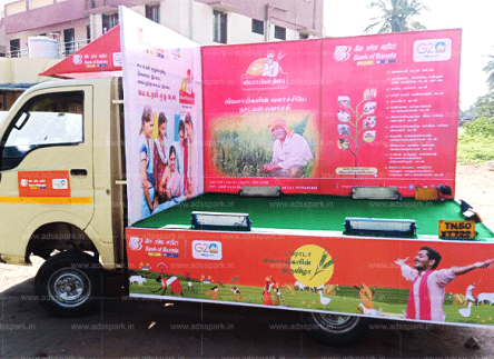 Mobile van advertising in trichy