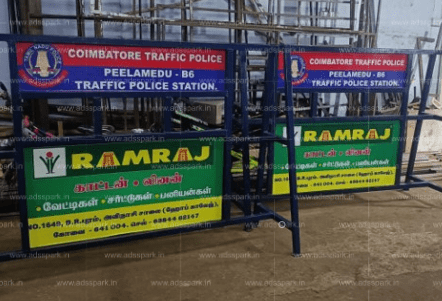 Barry Guard Manufacturers in Trichy