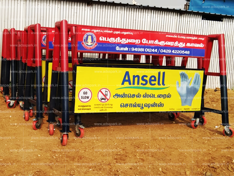 Barricade manufacturers in trichy