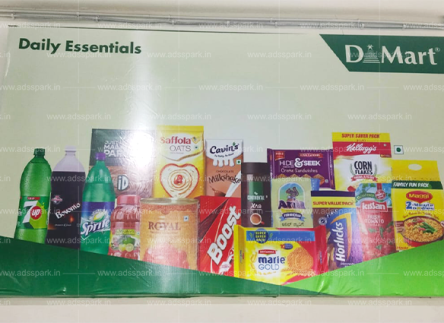 flex printing services in trichy