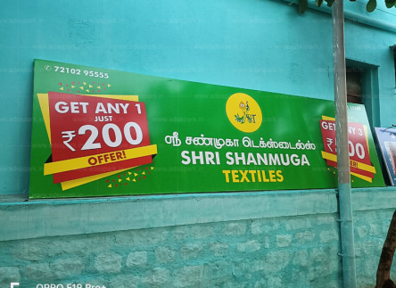 flex printing services in trichy