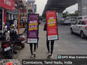 LOOK WALKER ADVERTISING IN TRICHY