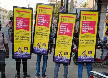 LOOK WALKER ADVERTISING IN TRICHY
