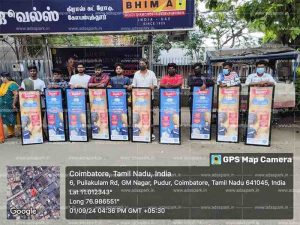 LOOK WALKER ADVERTISING IN TRICHY