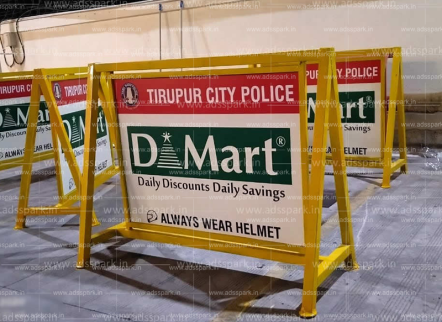 barricade manufacturers in trichy