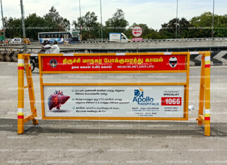 barricade manufacturers in trichy