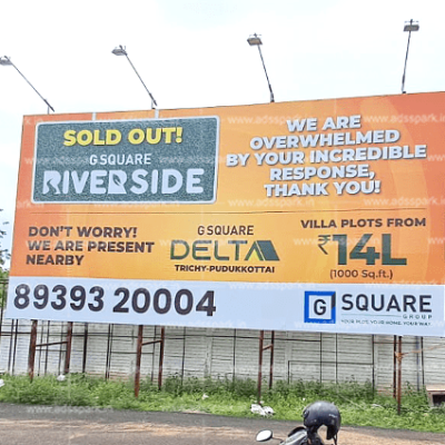 Hoarding Advertising in Trichy