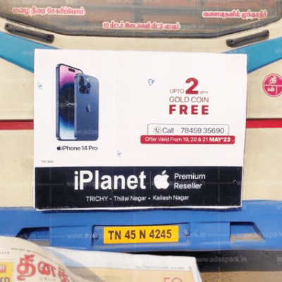 Bus back advertising in trichy