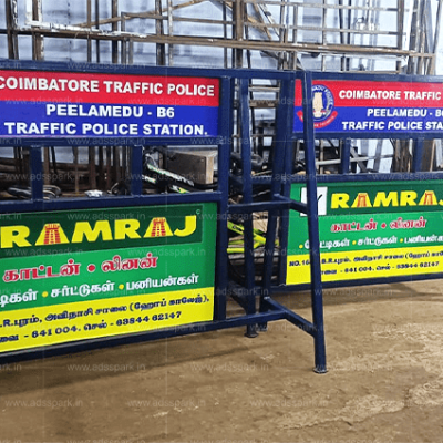 barry guard manufacturers in trichy